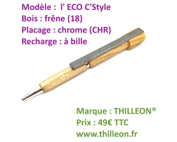 e2c_rglet_frne_orig_marque