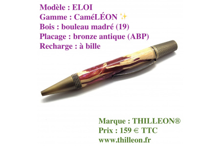 camlon_eloi_bouleau_madr_bronze_antique_stylo_artisanal_bois_thilleon_horiz_marque_1531312229