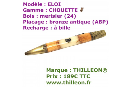 chouette_eloi_merisier_abp__stylo_artisanal_thilleon_horiz_marque