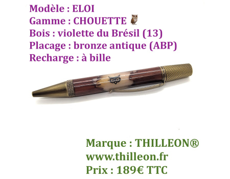 chouette_eloi_violette_abp_stylo_artisannal_thilleon_horiz_marque_1412778354