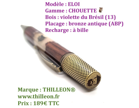 chouette_eloi_violette_abp_stylo_artisannal_thilleon_logo_marque_993815589